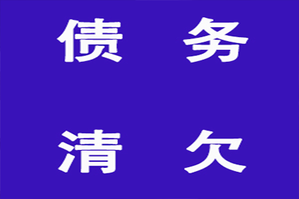 助力制造业企业追回1000万设备采购款